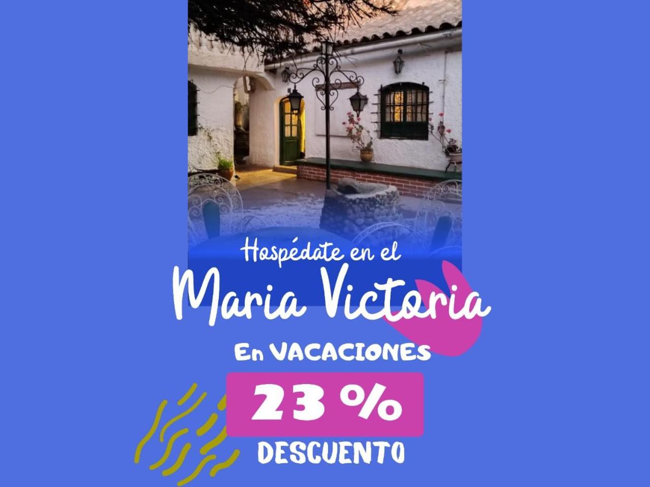 Hotel Casa de Huéspedes María Victoria Potosí Exterior foto